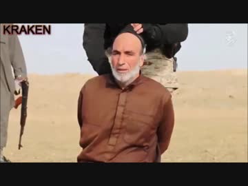 イスラム国　isis　処刑　銃殺　死刑　閲覧注意　グロ