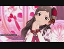 北沢志保さんに独占される『Princess Be Ambitious!!』【ミリシタMV】