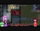 【RimWorld】極限のアマゾン砂丘_B18　10【ボイロ実況】