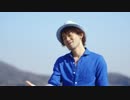 【ナオト・インティライミ】 いつかきっと (cover)
