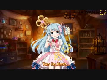 きららファンタジアの現実~生配信編~