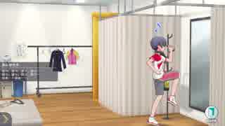 ウォームアップにも全力な紗代子がかわいい