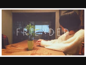 friended / Sori Sawada
