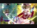 政剣マニフェティア あわてんぼうの忖度ロースちまつり殲滅 SSR90以下とSR+