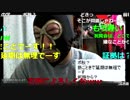 20171221　暗黒放送　デモ効果で川上会長が辞任したぞ放送　①