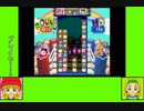 #3-2 ベロニカゲーム劇場『カービィのきらきらきっず』