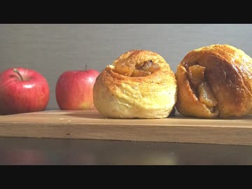 アップルシナモンロールを錬成してみた