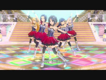 ステラステージ「Vertex Meister」LONGカメラ(1080p60)