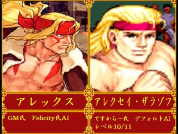 (MUGEN)Muscle Festival☆Noroko Cup　38マッチョ☆