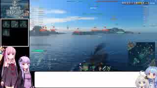 【WoWs】琴葉姉妹のエンジョイ海戦26【VOICEROID2実況】