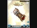 キャンペーン初日に早速100連当たったんでガチャってみた！！