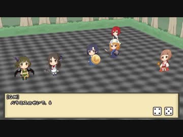 【卓M@s】灰かぶりのオラトリオSession5-7【SW2.0】