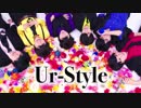 【おそ松さん】Ur-Style【コスプレで踊ってみた】
