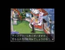 みっちゃんの過去を逆転検事2で体験をしてみる part64(第5-7章)
