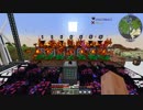 【Minecraft】Re:DNS part6【ゆっくり実況】