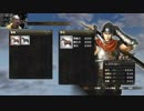 【実況】ベルセルク無双　その３