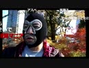 20171222　暗黒放送　判決に不服あり！放送