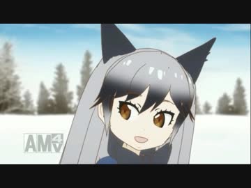 ギンギツ姉ャーン