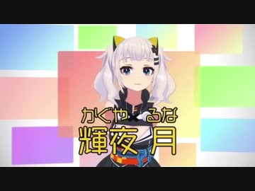 ホモと見るバーチャルYouTuberお気に入りシーン集.mp4