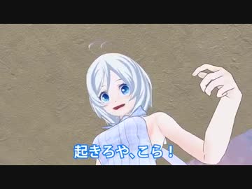 ホモと見るシロイルカの授乳手コキバイノーラル音声.dolphin