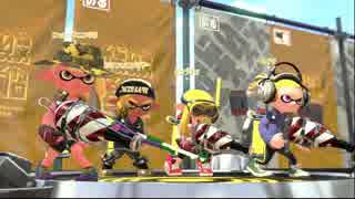 【スプラトゥーン２】パリピ向け新武器ボトルガイザー登場！