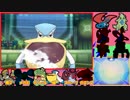 [ポケモンUSM]いくさばダブル その6 [雨天]