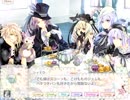【ゲーム実況】トリックオアアリス：part7