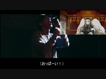 エミネムさんが女神ケラウノスを追悼するようです