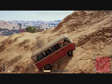 【PUBG】おじさん、はじめての砂漠。
