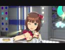 ずっと春香さん　その７３「Vertex Meister」
