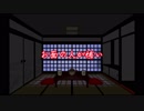 【ゆっくり読み上げ】怖い話を読んでみる48