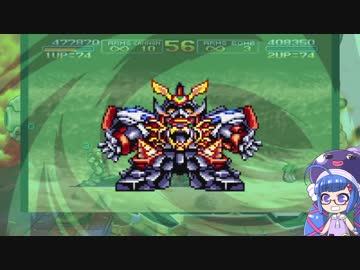 ウナきりスラッグ３　part４