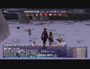 カッパのFF11生活606　からくり士２９レベル　【実況】