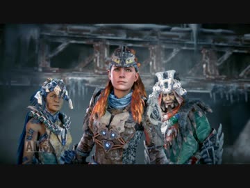 HORIZON ZERO DAWN DLC 字幕プレイPart13