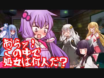 汚いゆかりん・綺麗なあかりん【ゆかあか生誕2017】