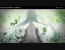 【初音ミク×GUMI】Only one pain 【オリジナル】