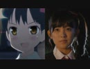 【咲-Saki-阿知賀編】アニメと実写を比較してみた Part3