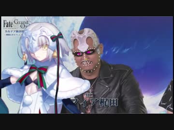 【Live2D再現】ジャンヌ・梶田・オルタ・サンタ・リリィ【Fate/Grand Order】