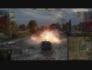 【WoT：SU-101】ゆっくり実況でおくる戦車戦Part366 byアラモンド