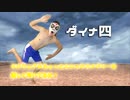 スクウェア＆ちょっとエニックスメドレーを激しく叩いてみた！