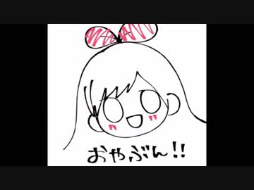 大先輩の声真似をする恐れを知らない首絞めハム太郎