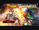 的場さんのようなカードを求めて　【その六十二】