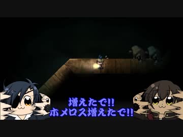 【刀剣乱舞偽実況】ポ〇テ本丸の深夜廻【Part7】