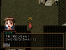 【実況】友との約束と、108の宿命。幻想水滸伝Ⅱ.Part4