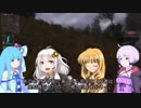 【S.T.A.L.K.E.R.】Shadow of Chernobyl Part21【VOICEROID実況】
