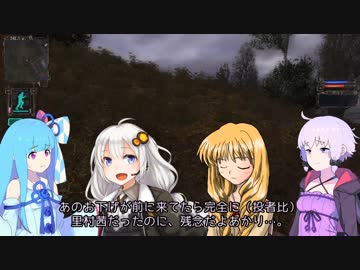 【S.T.A.L.K.E.R.】Shadow of Chernobyl Part21【VOICEROID実況】