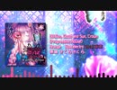 【C93】東方ボーカルEDM4 クロスフェード SPACELECTRO