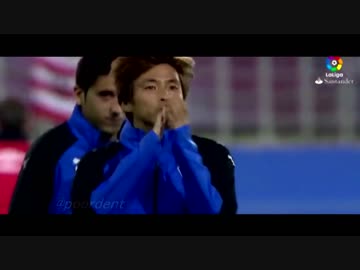 乾貴士２ゴールで勝利に貢献