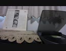 The Beatles/Tell Me Why/(Stereo)