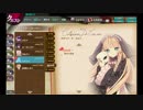 【かんぱに☆ガールズ】カタリナ・デ・カルナ【Episode1】